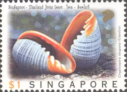Singapore-Thailand Joint Stamp Issue and Exhibition