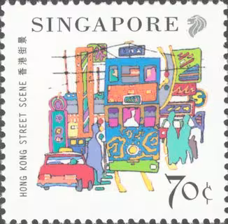 Singapore-Hong Kong, China Joint Issue - Tourism