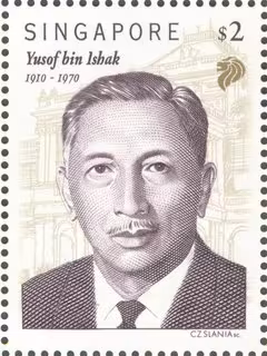 Local Historical Figures - Yusof bin Ishak