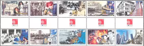 20th Century Singapore