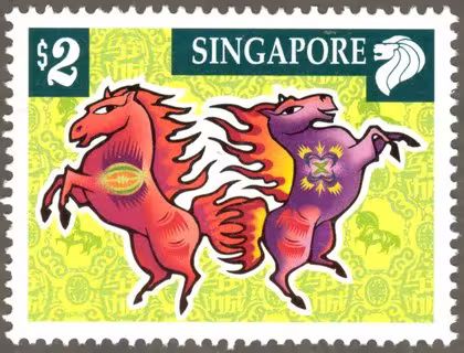 Zodiac Series - Horse