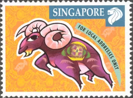 Zodiac Series - Goat