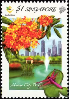 Nature Series - Garden City