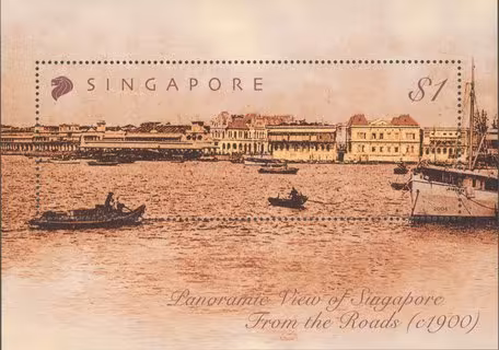 Singapore Skyline
