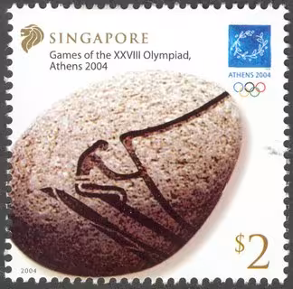 Games of the XXVIII Olympiad, Athens 2004