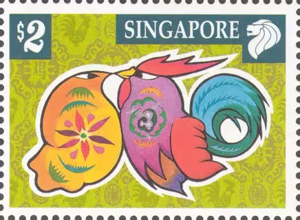 Zodiac Series - Rooster