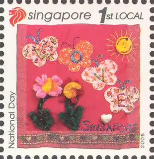 National Day - Fabric of the Nation