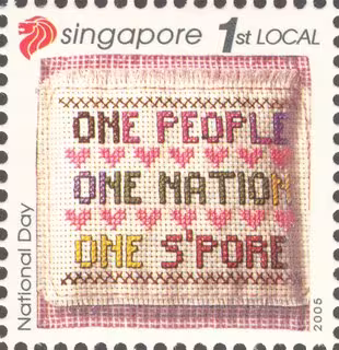National Day - Fabric of the Nation