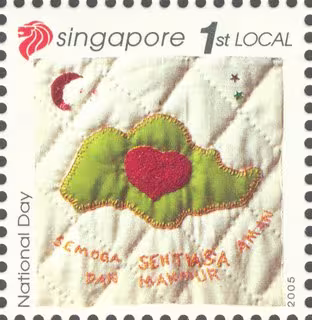 National Day - Fabric of the Nation