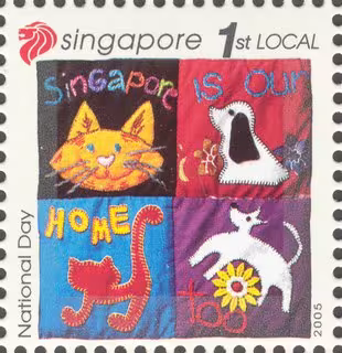 National Day - Fabric of the Nation