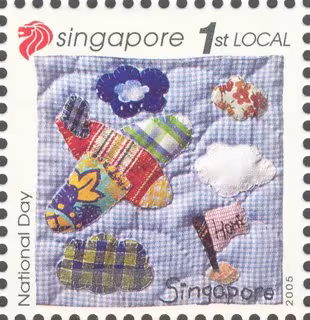 National Day - Fabric of the Nation