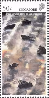 Art Series - Tan Swie Hian