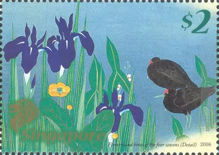 Singapore-Japan Joint Stamp Issue
