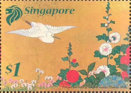 Singapore-Japan Joint Stamp Issue