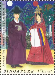 Singapore-Korea Joint Stamp Issue