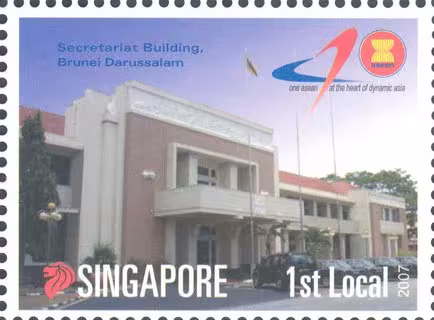 40th Year of ASEAN