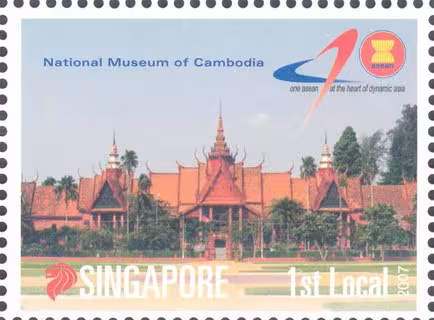40th Year of ASEAN