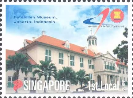 40th Year of ASEAN
