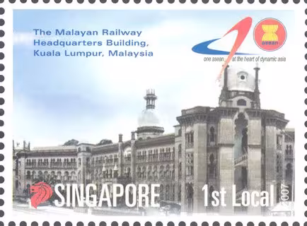 40th Year of ASEAN