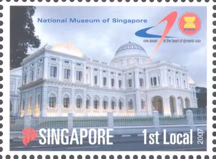 40th Year of ASEAN