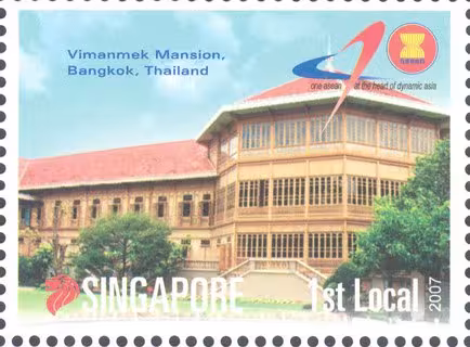 40th Year of ASEAN