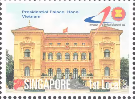 40th Year of ASEAN