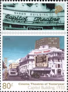 Cinema Theatres of Yesteryear