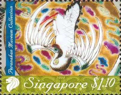 Peranakan Museum Collection