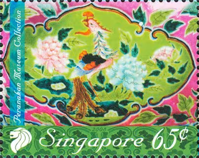 Peranakan Museum Collection