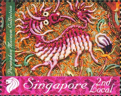 Peranakan Museum Collection