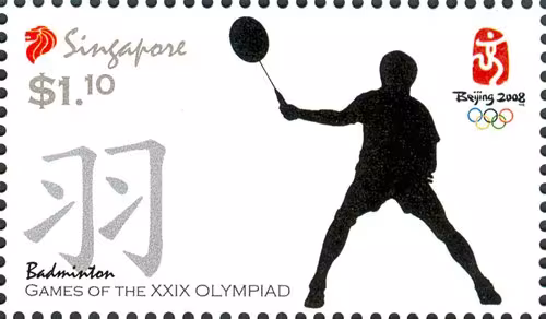 Games of the XXIX Olympiad