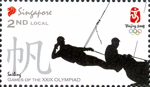 Games of the XXIX Olympiad