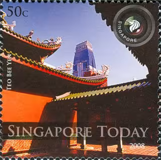 National Day 2008 - Singapore Today