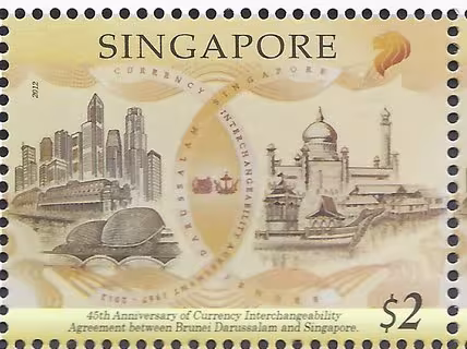 Singapore-Brunei Joint Stamp Issue