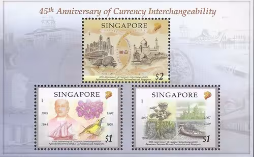 Singapore-Brunei Joint Stamp Issue
