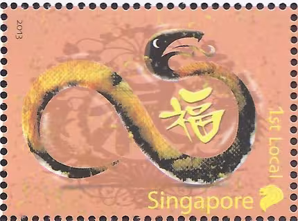 Zodiac Series - Snake