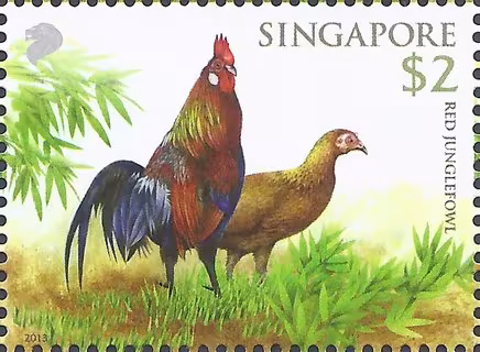Singapore-Vietnam Joint Stamp Issue