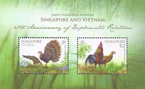 Singapore-Vietnam Joint Stamp Issue