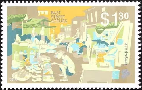 High Value Definitives - Past Street Scenes