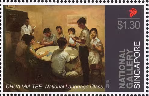 National Gallery Singapore