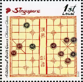 Traditional Boardgames