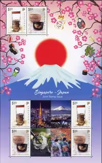 Singapore-Japan Joint Issue