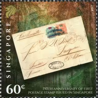 Anniversaries