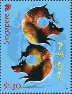 Zodiac Series - Dog