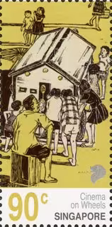 Popular Early Forms of Street Story Telling in Singapore