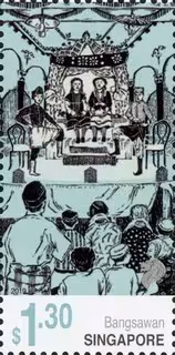 Popular Early Forms of Street Story Telling in Singapore