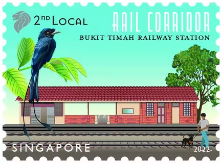 Rail Corridor