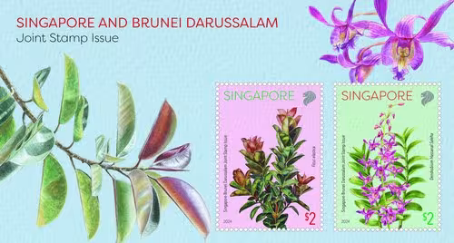 Singapore-Brunei Darussalam Joint Stamp Issue