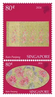 Peranakan Museum