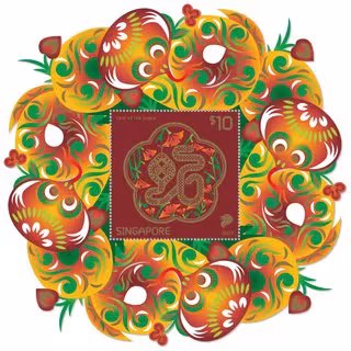 Zodiac Series - Snake